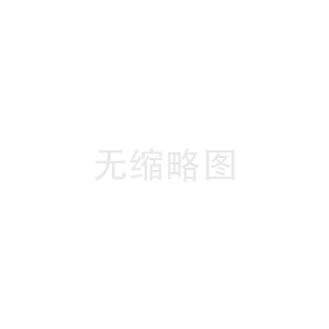 北京男士按摩技师spa服务解析